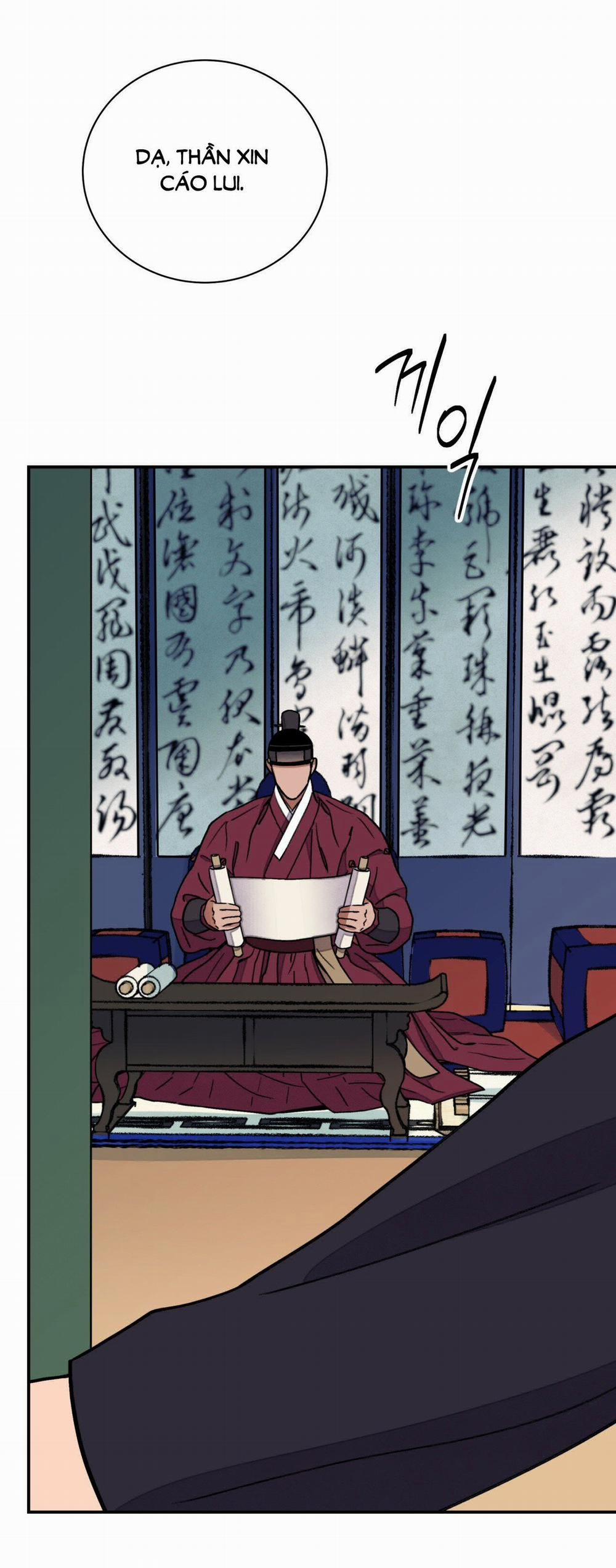 Hoa Và Gươm 52.2 trang 1