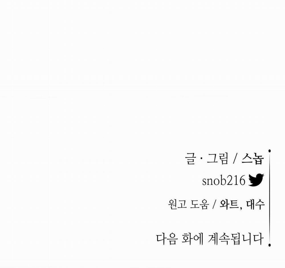 Hoa Và Gươm 52.2 trang 38