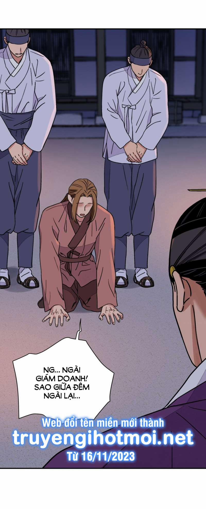 Hoa Và Gươm 53.2 trang 0