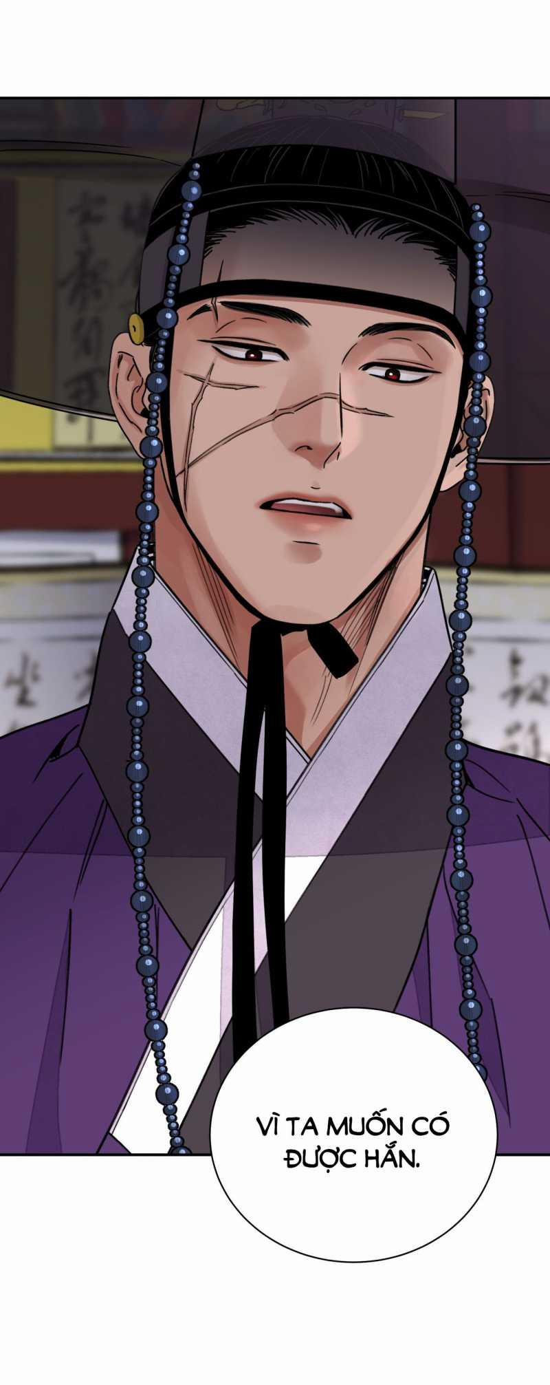 Hoa Và Gươm 56.2 trang 1