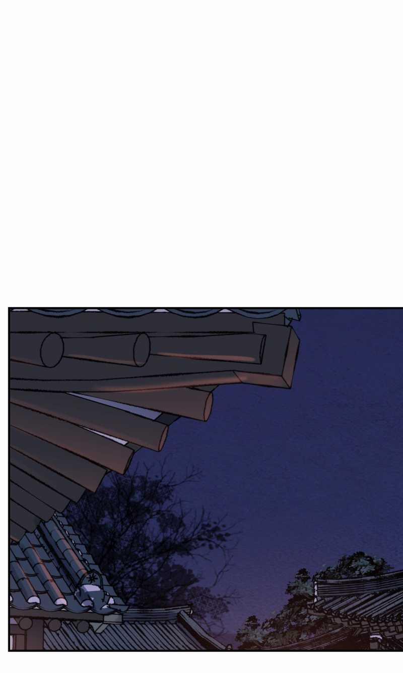 Hoa Và Gươm 56.2 trang 22