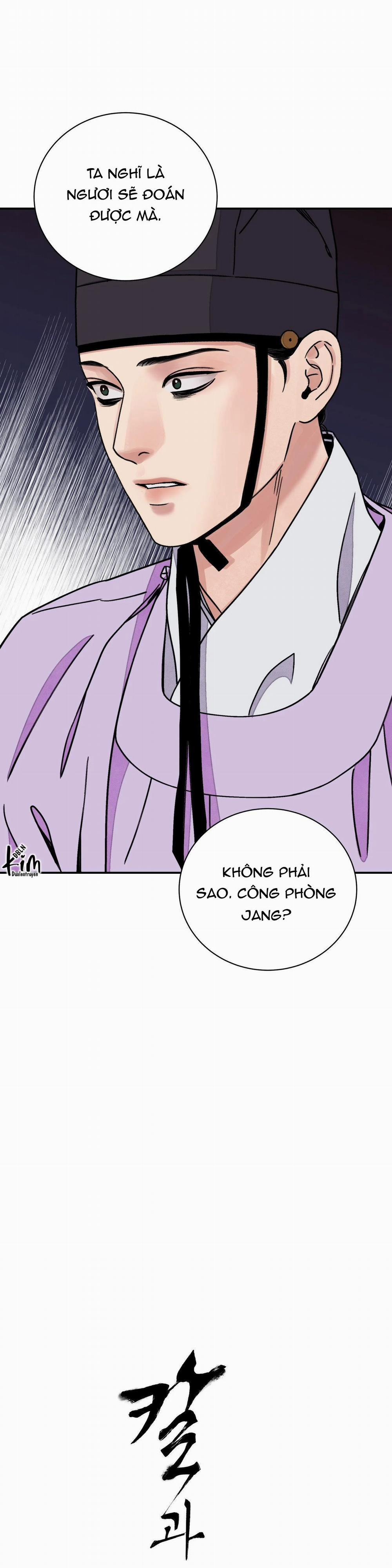 Hoa Và Gươm 56 trang 1