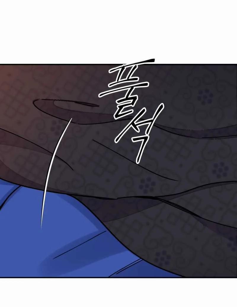 Hoa Và Gươm 57.1 trang 38