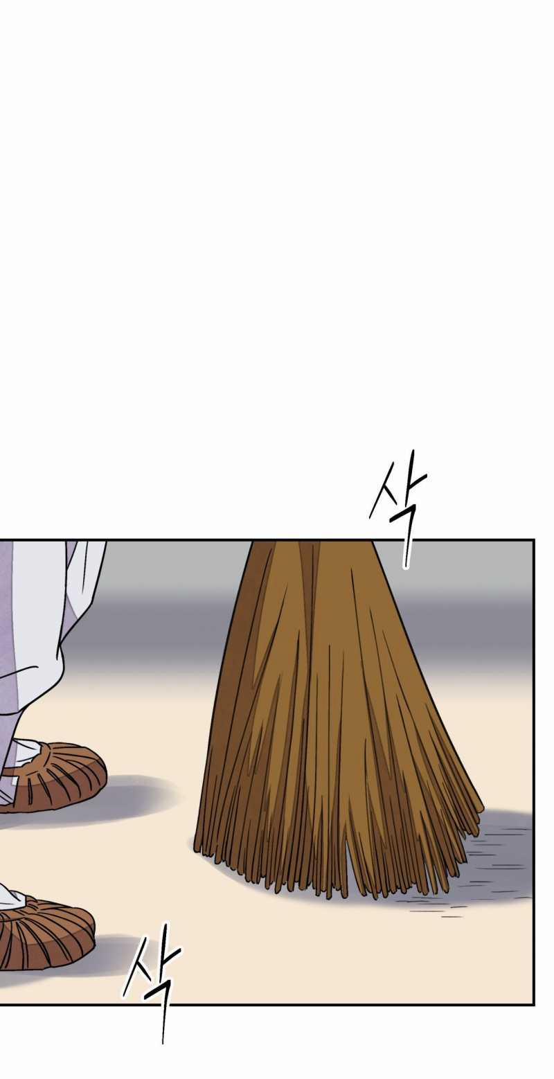 Hoa Và Gươm 57.1 trang 7