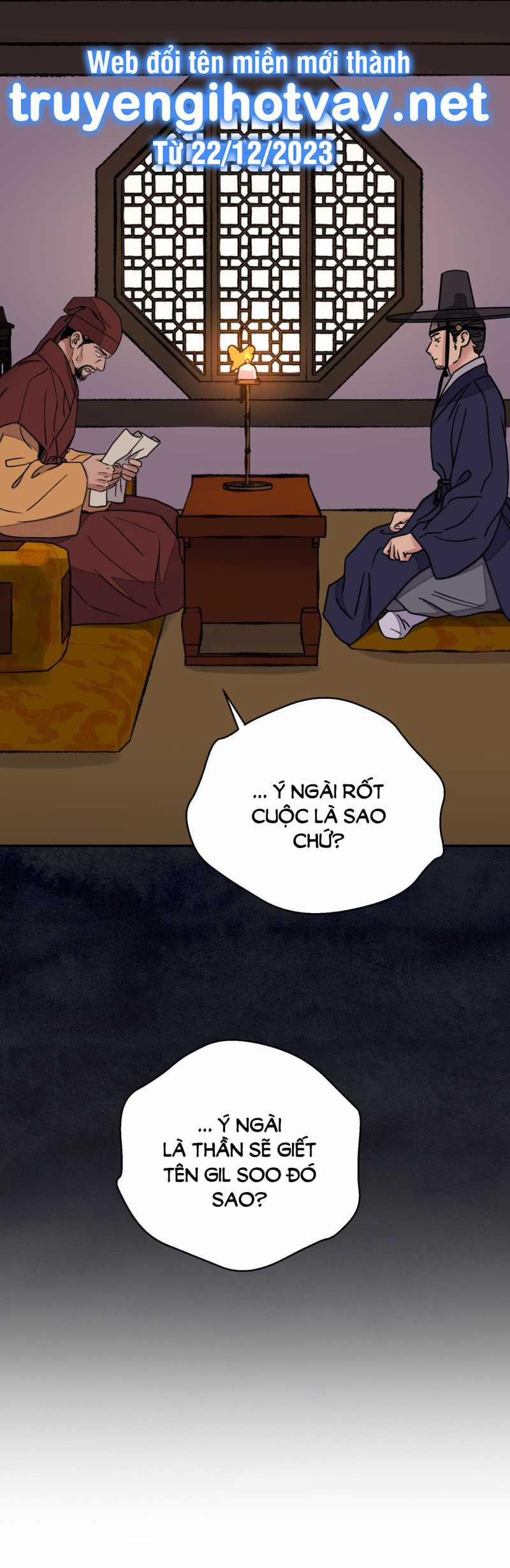 Hoa Và Gươm 57.2 trang 24