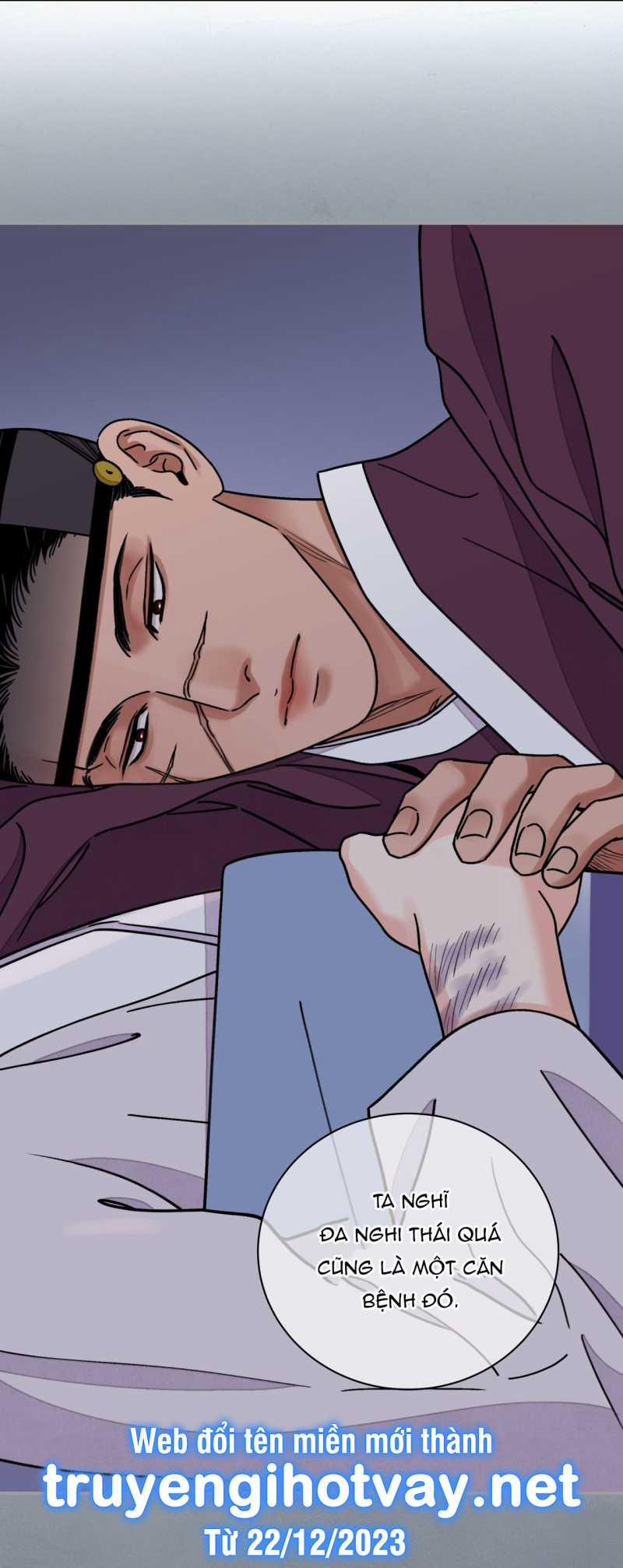 Hoa Và Gươm 58.1 trang 22