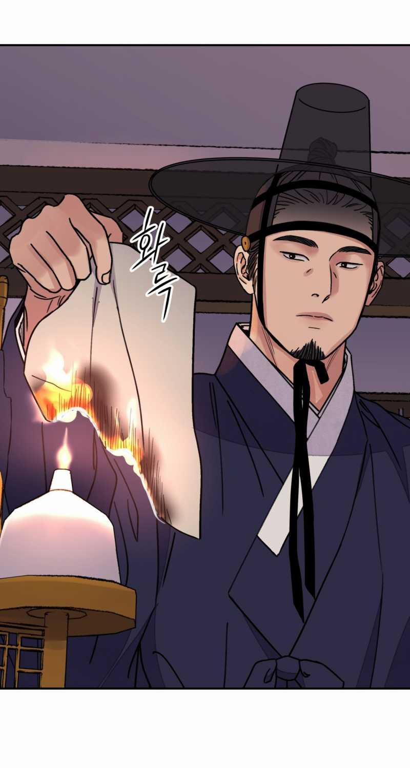 Hoa Và Gươm 58.1 trang 7