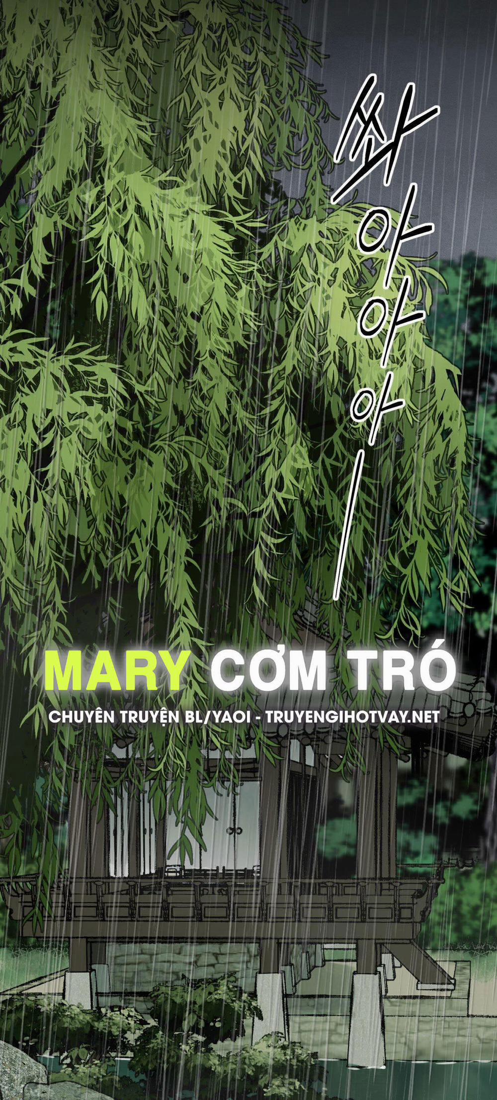 Hoa Và Gươm 59.2 trang 1