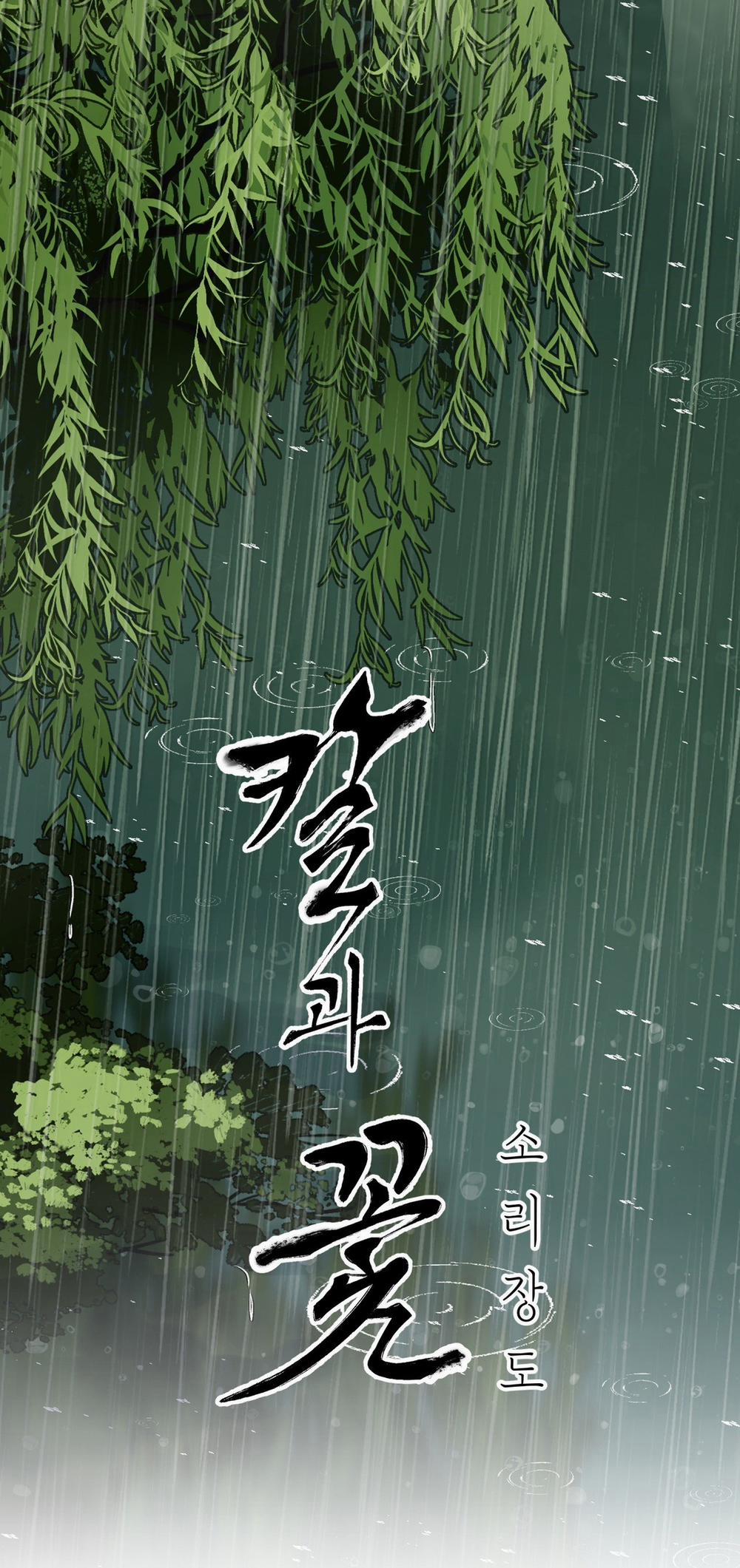 Hoa Và Gươm 60.1 trang 7