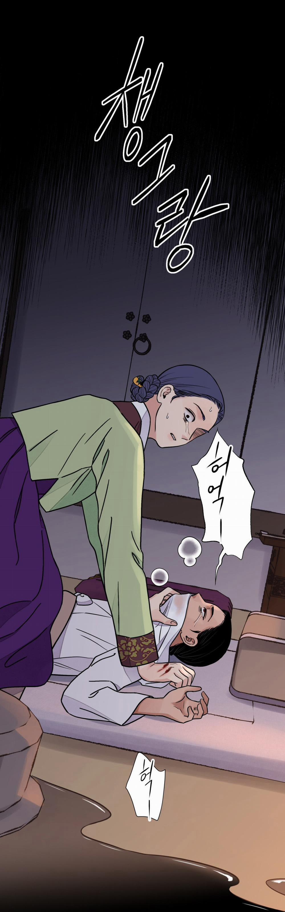 Hoa Và Gươm 64.2 trang 4