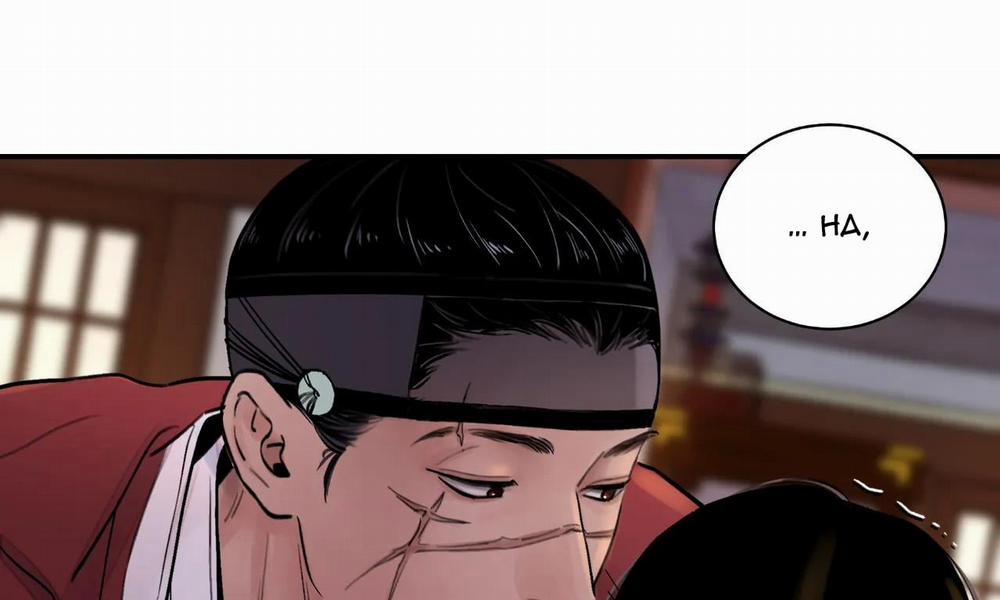 Hoa Và Gươm 7 trang 159