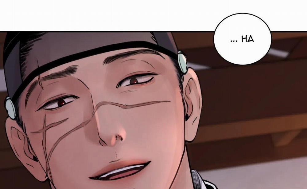 Hoa Và Gươm 8 trang 63