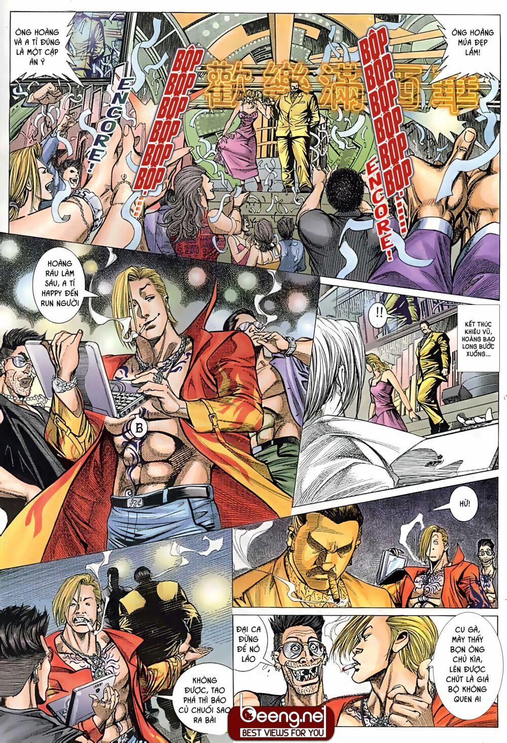 Hỏa Võ Anh Hùng 10 trang 5