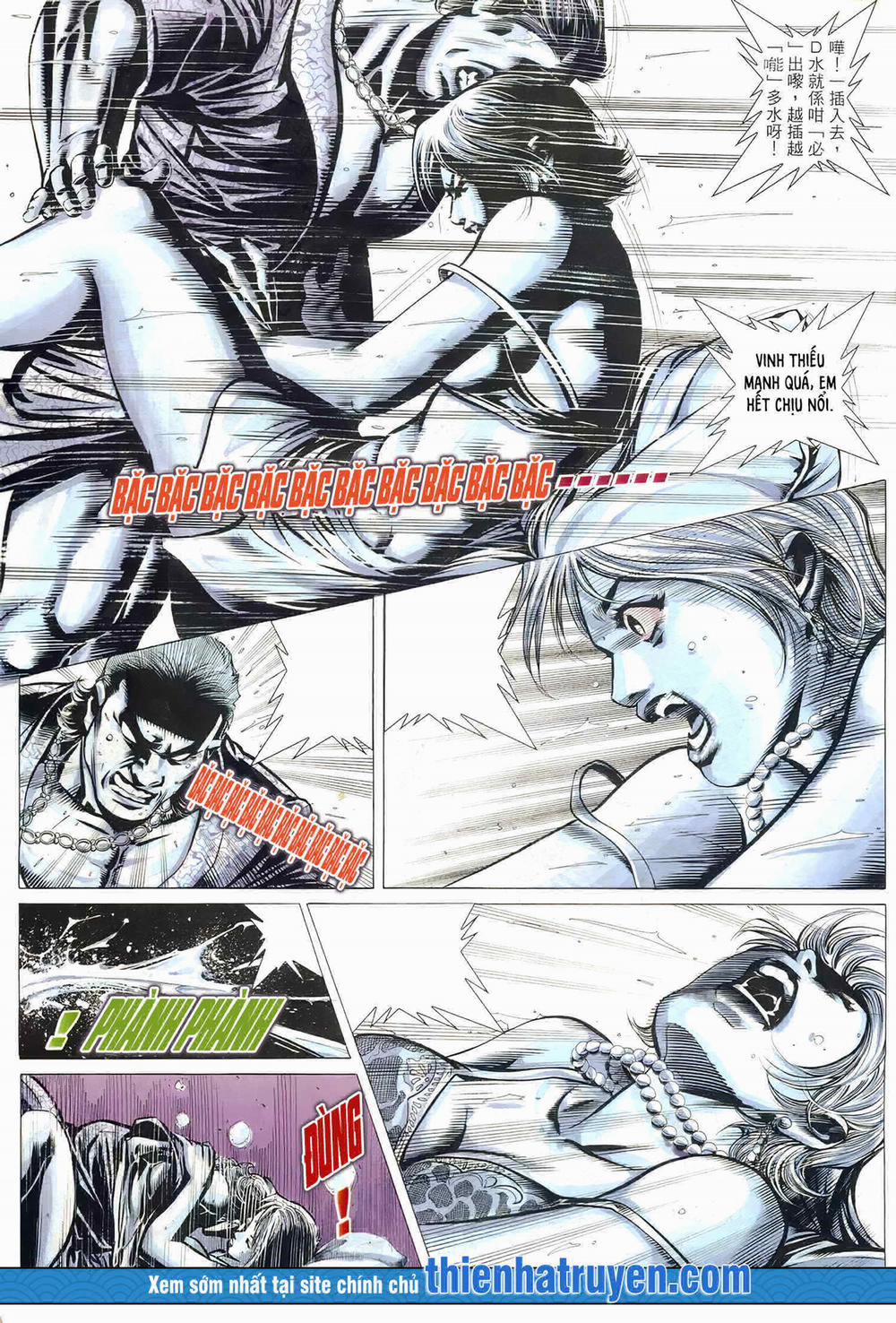 Hỏa Võ Anh Hùng 102.2 trang 2