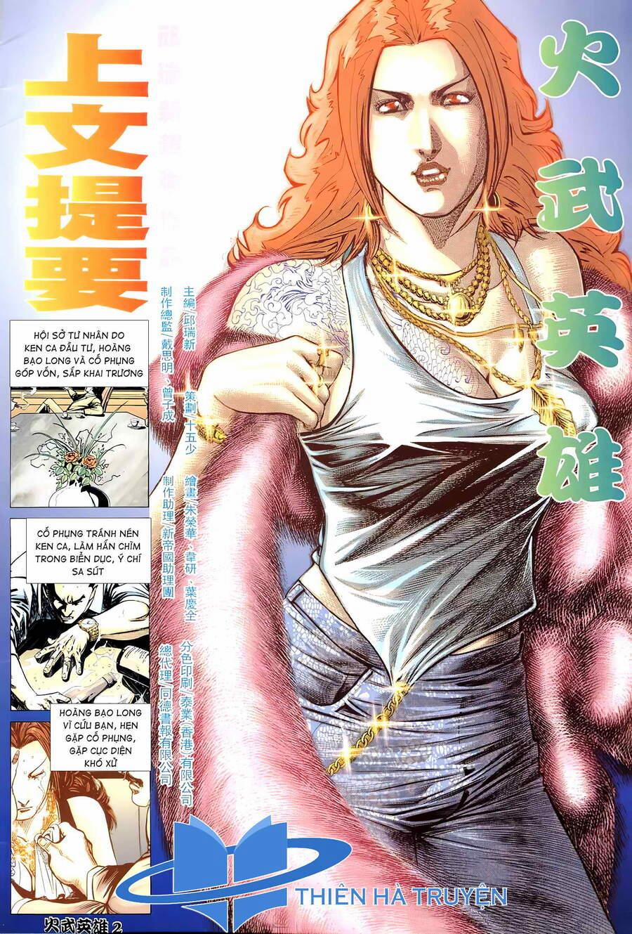 Hỏa Võ Anh Hùng 102 trang 1