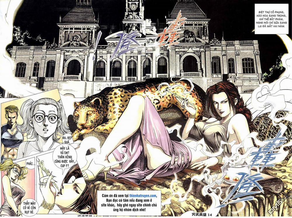 Hỏa Võ Anh Hùng 104 trang 12