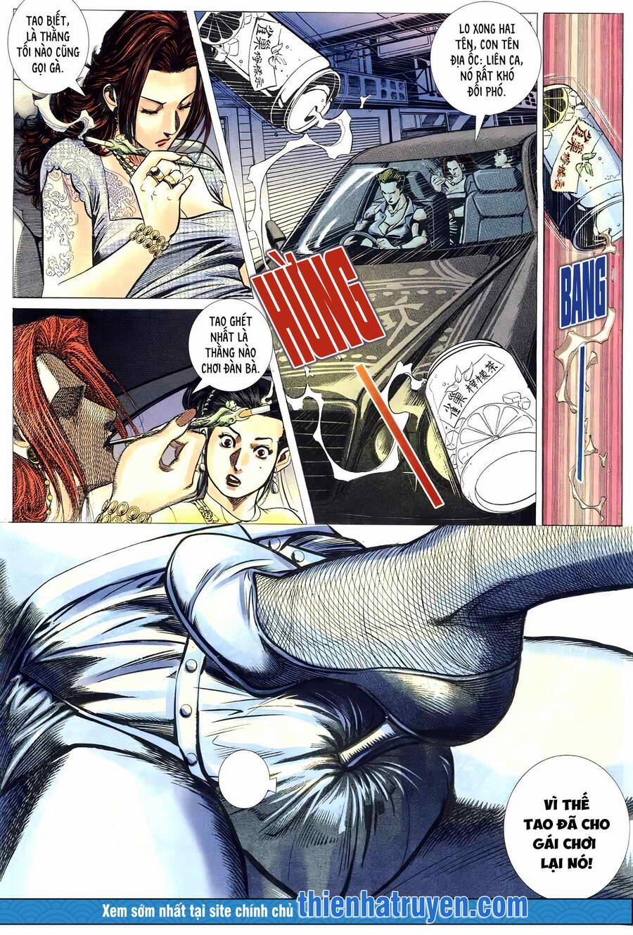 Hỏa Võ Anh Hùng 106.2 trang 0