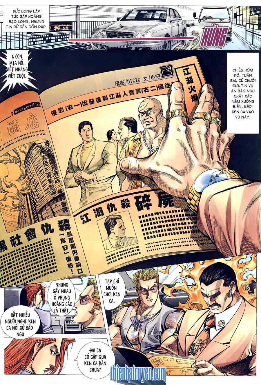 Hỏa Võ Anh Hùng 106.2 trang 6