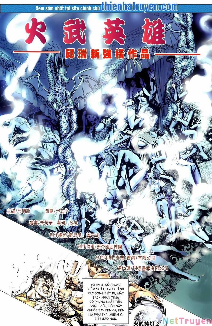 Hỏa Võ Anh Hùng 106 trang 1