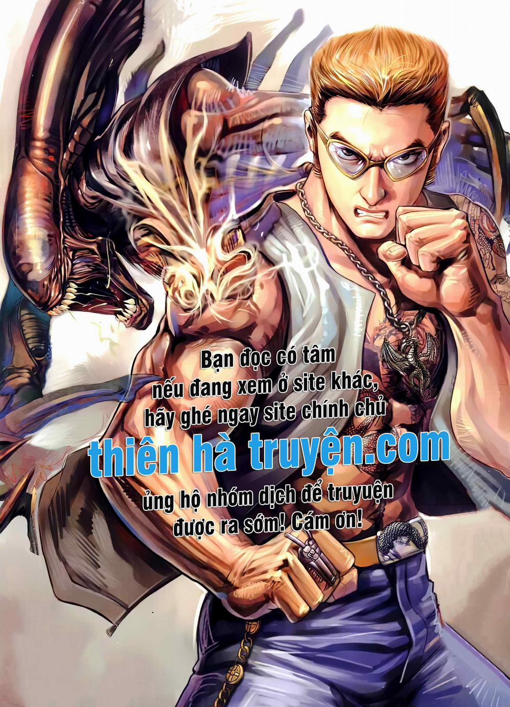 Hỏa Võ Anh Hùng 107 trang 13