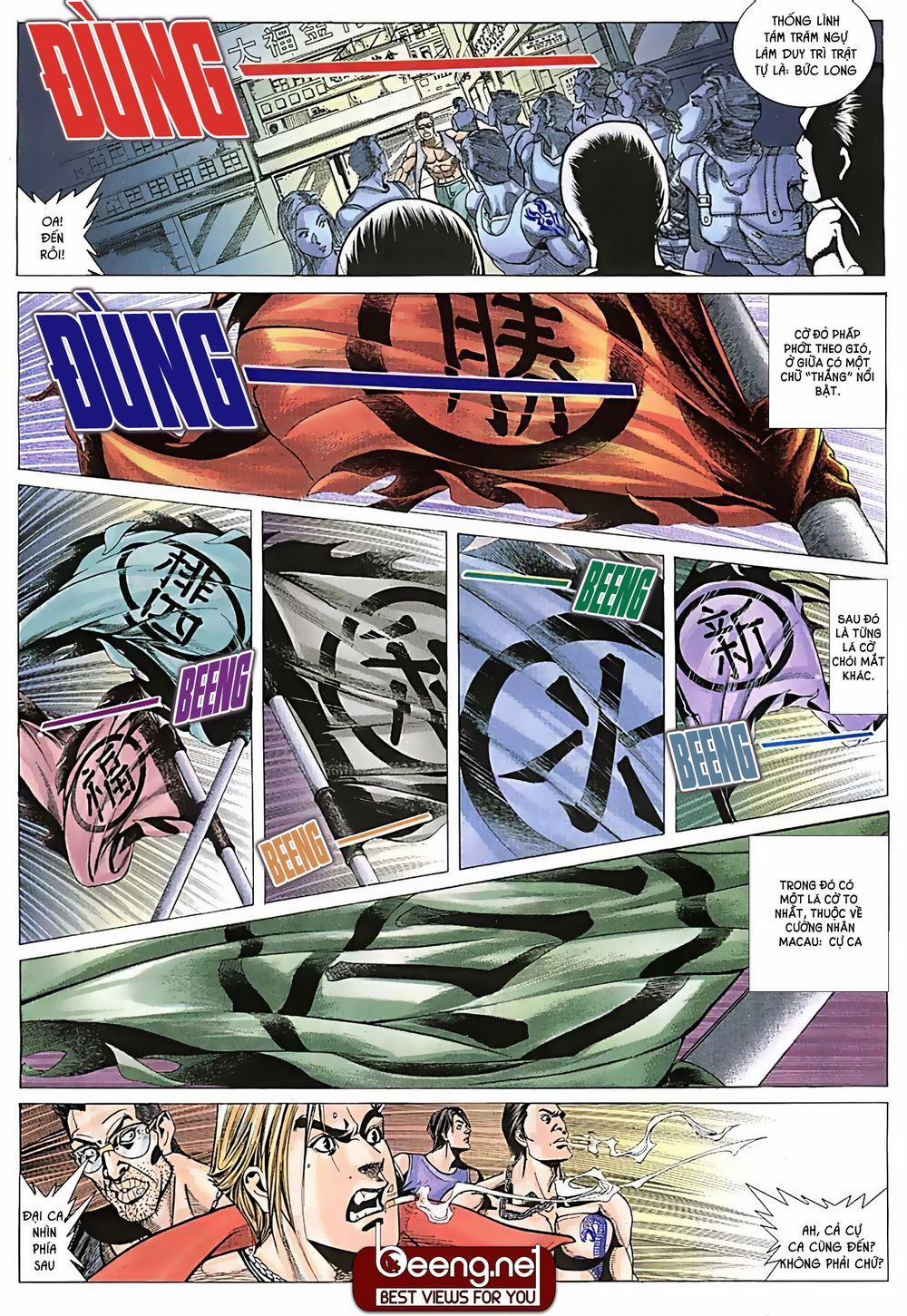 Hỏa Võ Anh Hùng 11 trang 11