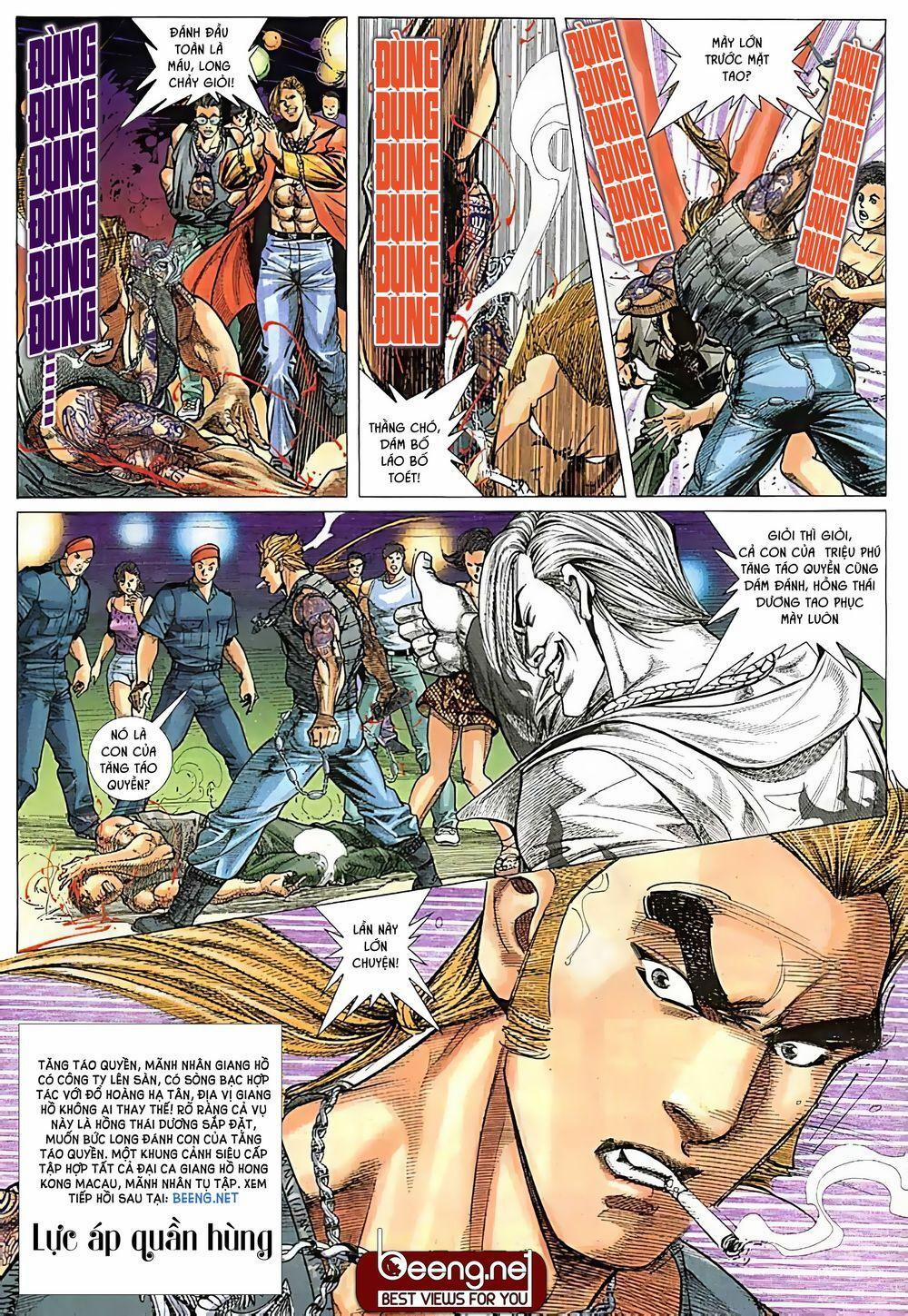 Hỏa Võ Anh Hùng 12 trang 13