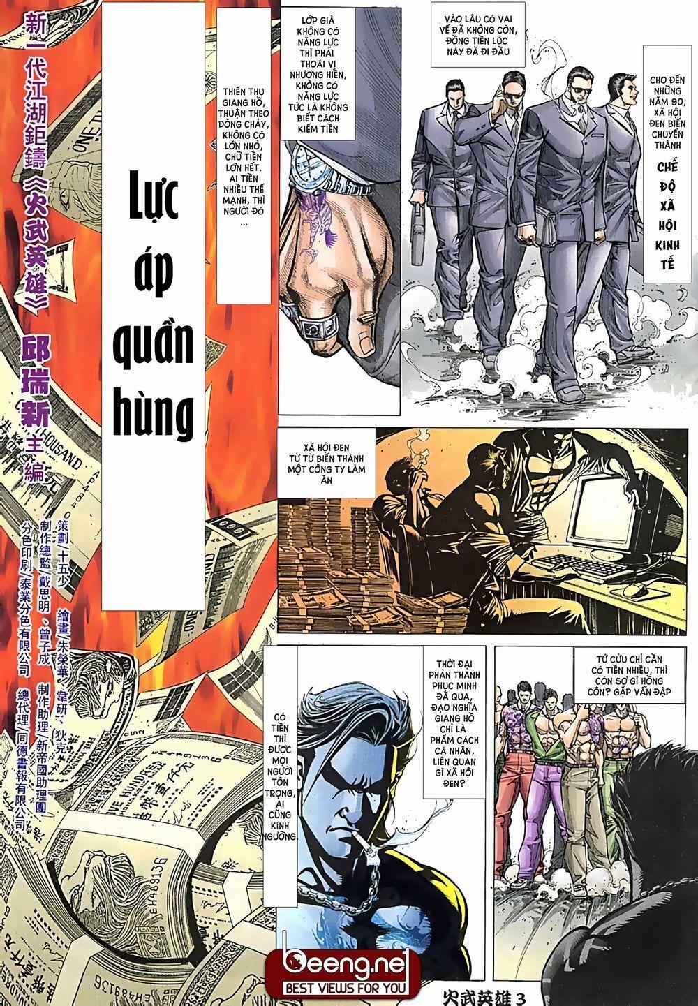 Hỏa Võ Anh Hùng 13 trang 2