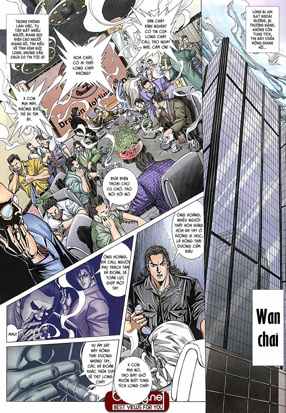 Hỏa Võ Anh Hùng 14 trang 11