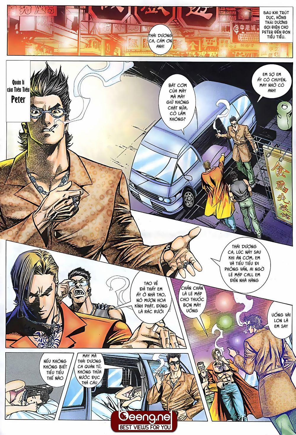 Hỏa Võ Anh Hùng 19 trang 5