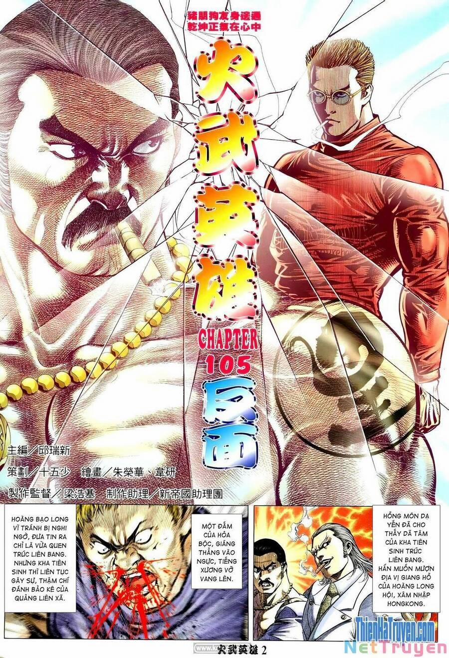 Hỏa Võ Anh Hùng 192 trang 1