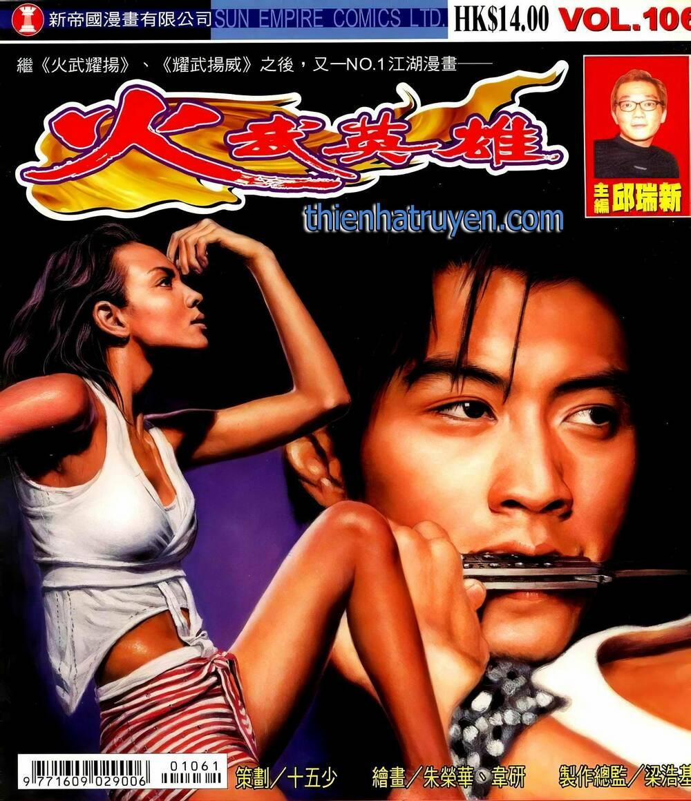 Hỏa Võ Anh Hùng 193 trang 0