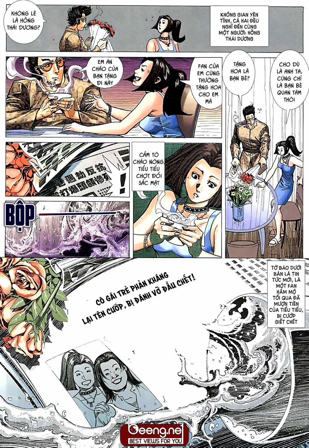 Hỏa Võ Anh Hùng 24 trang 13