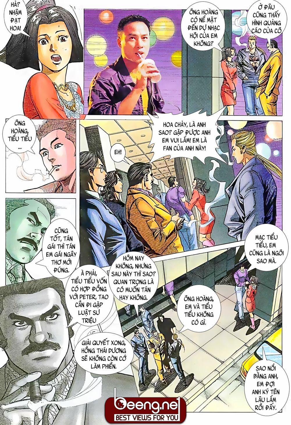 Hỏa Võ Anh Hùng 27 trang 12