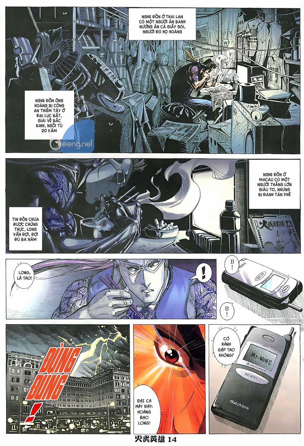 Hỏa Võ Anh Hùng 3 trang 11