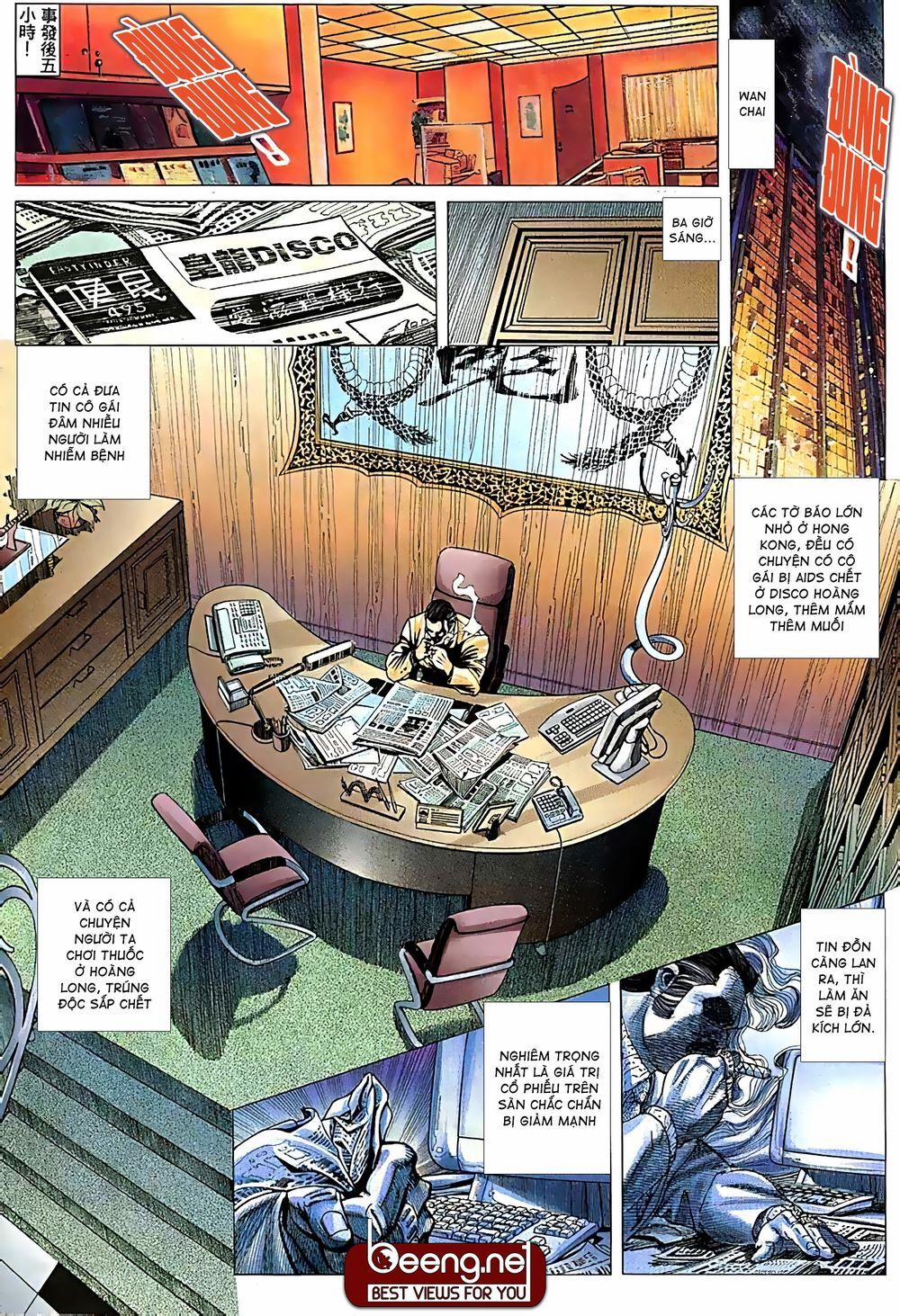 Hỏa Võ Anh Hùng 32 trang 12