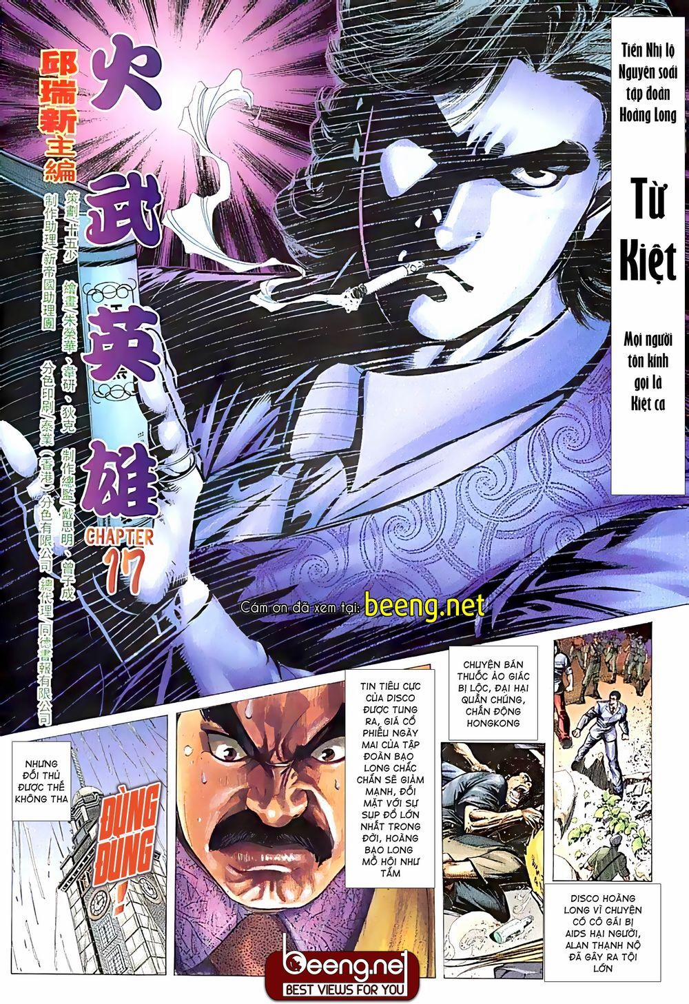 Hỏa Võ Anh Hùng 33 trang 2