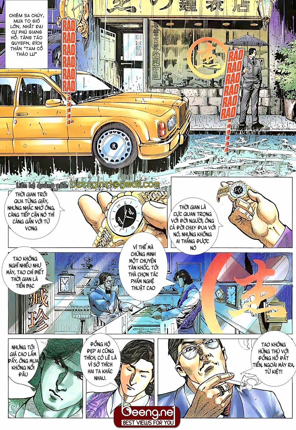 Hỏa Võ Anh Hùng 33 trang 3