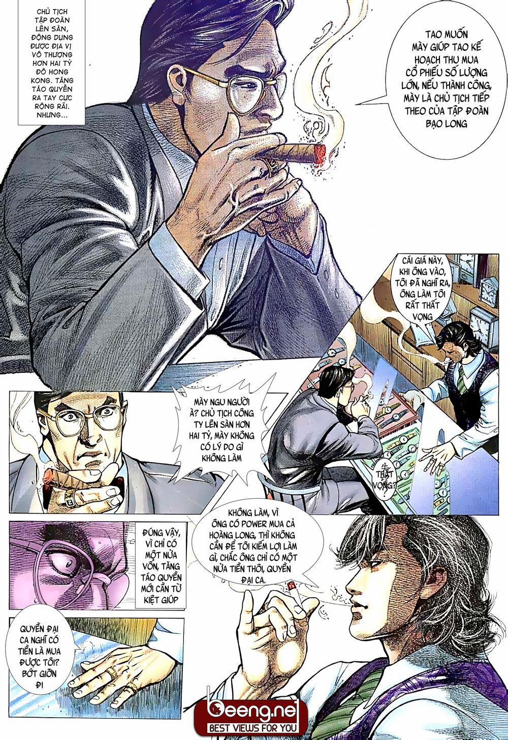 Hỏa Võ Anh Hùng 33 trang 5