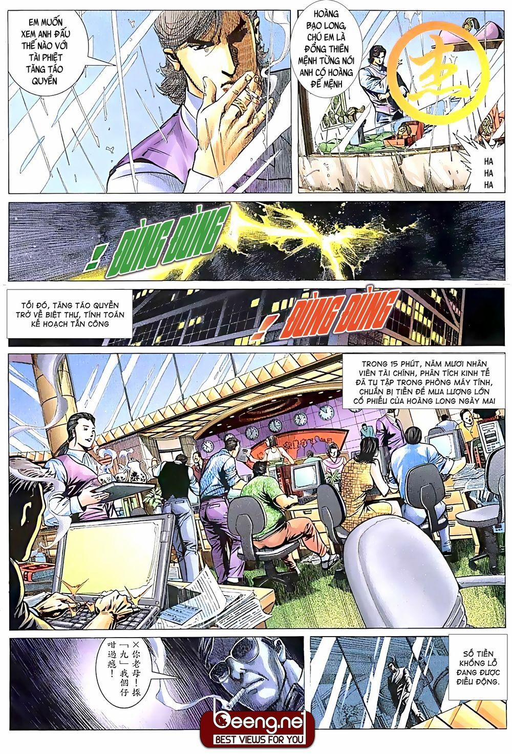 Hỏa Võ Anh Hùng 33 trang 8