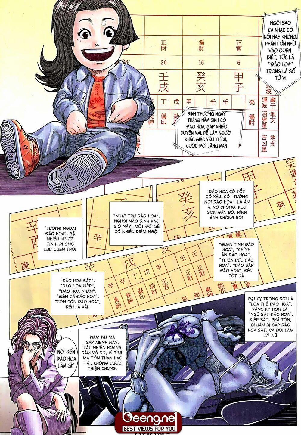 Hỏa Võ Anh Hùng 35 trang 1