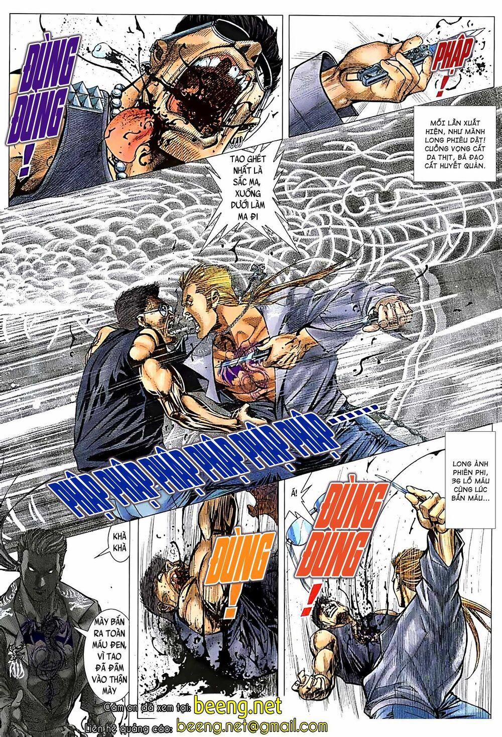 Hỏa Võ Anh Hùng 35 trang 14