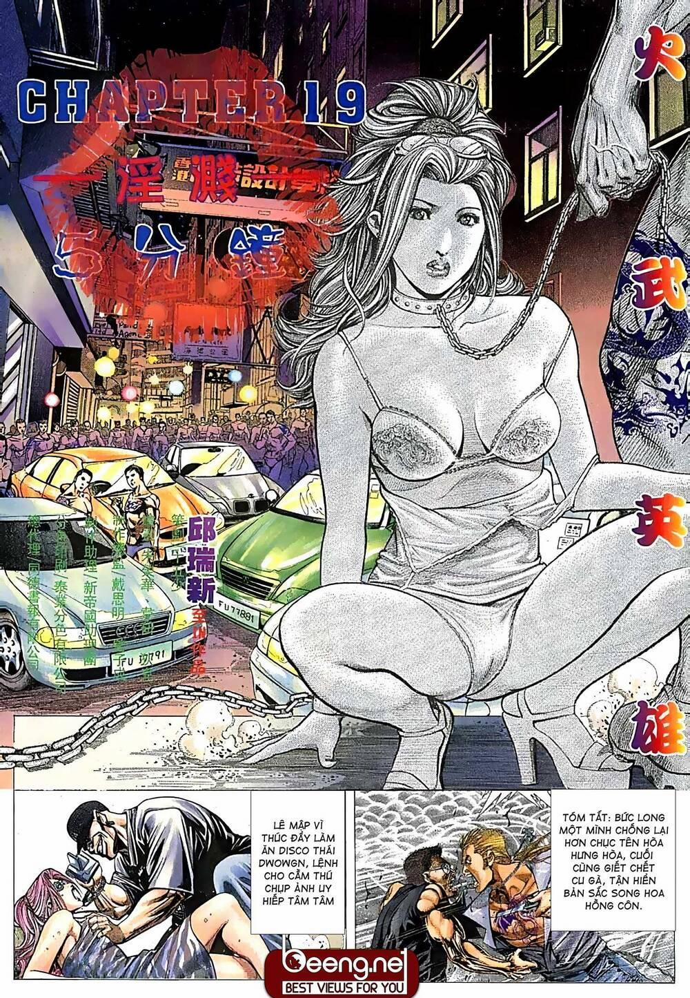 Hỏa Võ Anh Hùng 37 trang 1