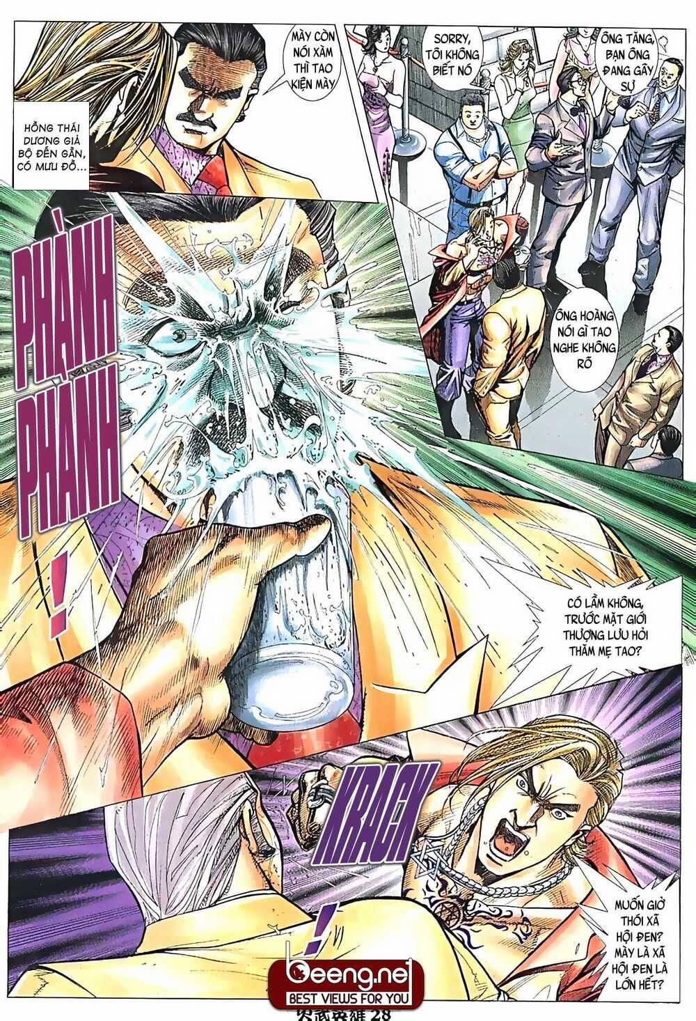 Hỏa Võ Anh Hùng 38 trang 12