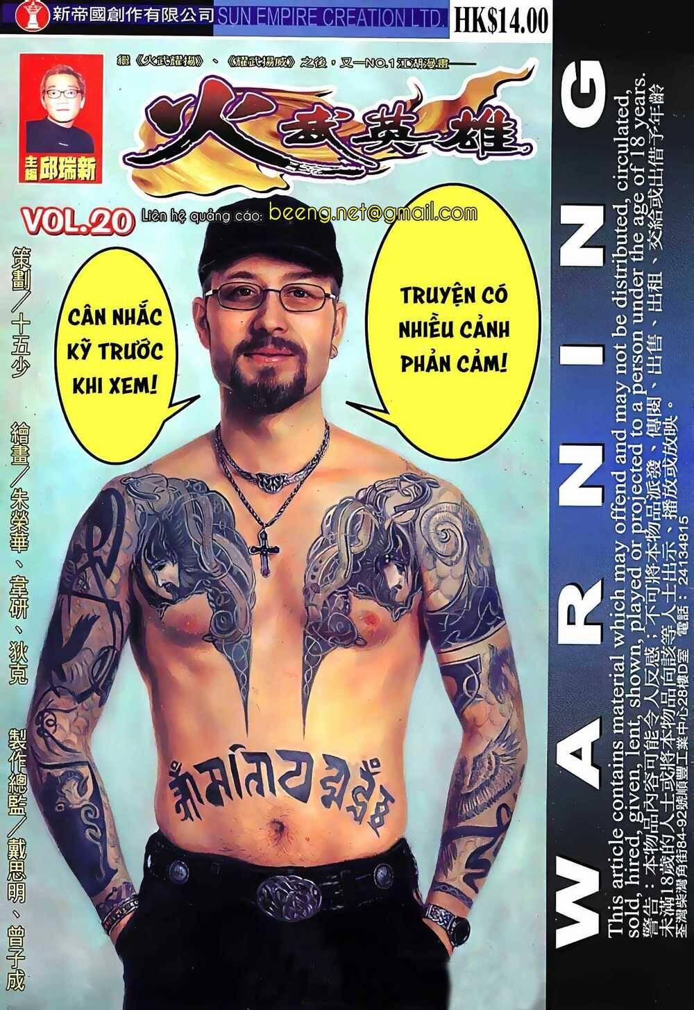 Hỏa Võ Anh Hùng 39 trang 0