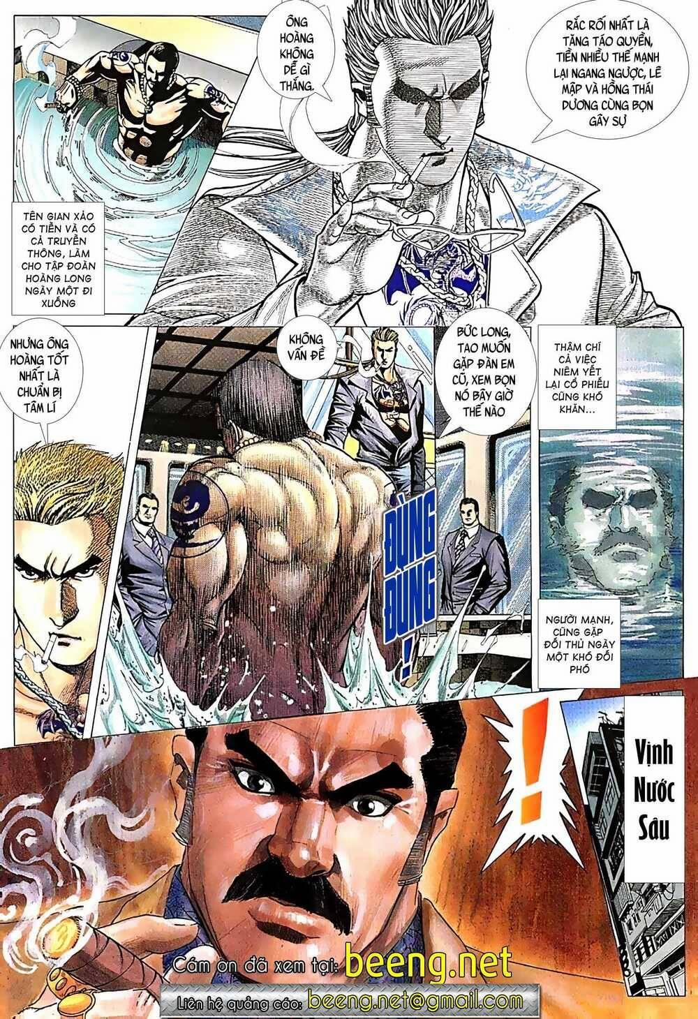 Hỏa Võ Anh Hùng 39 trang 12