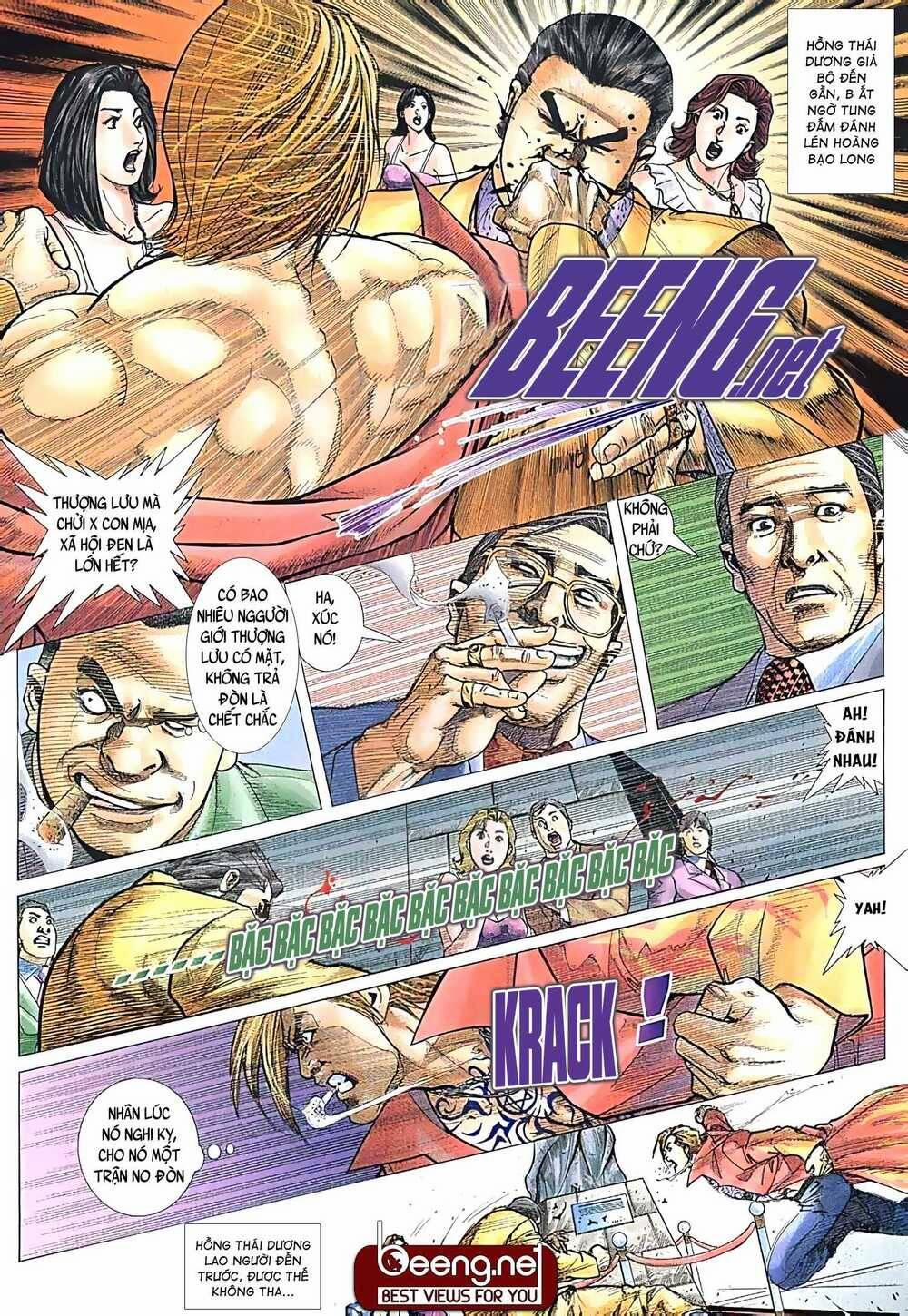 Hỏa Võ Anh Hùng 39 trang 2