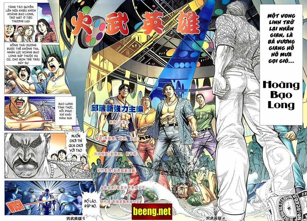 Hỏa Võ Anh Hùng 41 trang 2