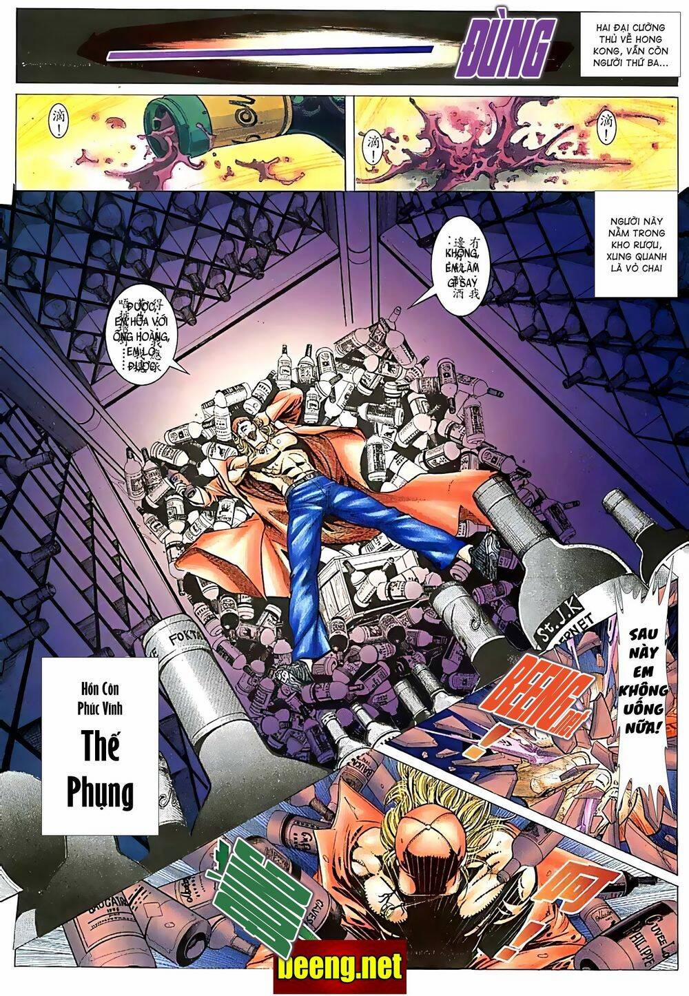 Hỏa Võ Anh Hùng 43 trang 11