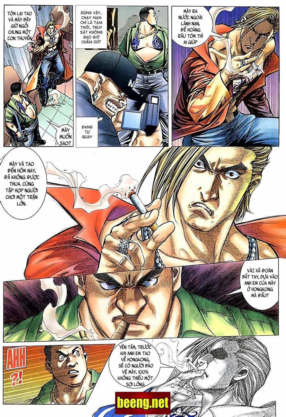 Hỏa Võ Anh Hùng 44 trang 1