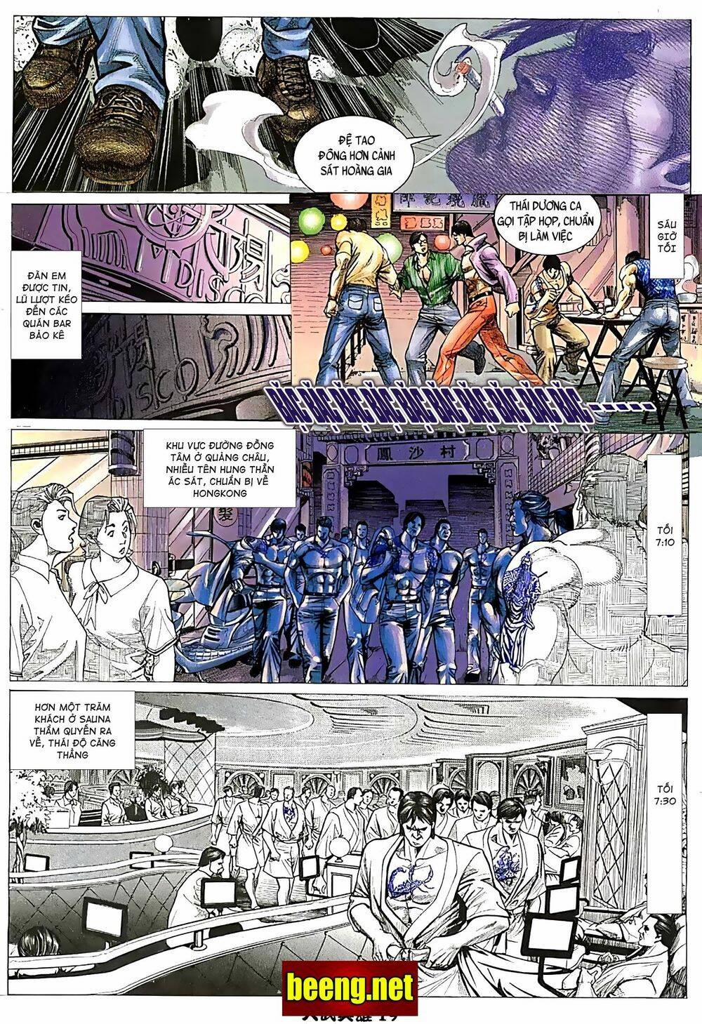 Hỏa Võ Anh Hùng 44 trang 4